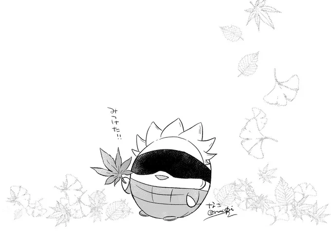 ちいさい秋🍁 