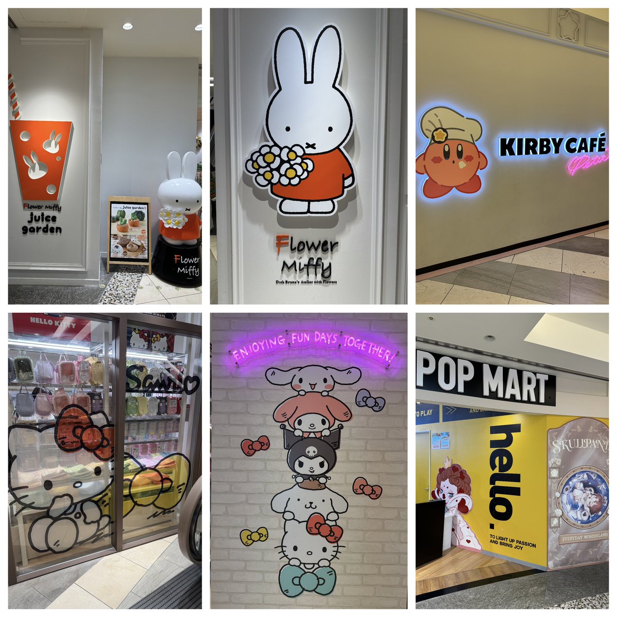 天王寺ミオ 本館 6階でお店めぐりをしてきた！ #天王寺ミオ #天王寺MIO