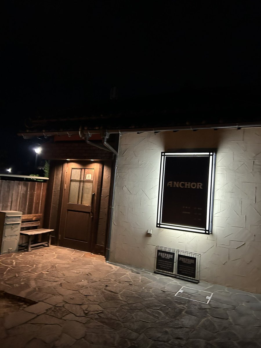 cyclist_noFPsan's tweet photo. ずっと行きたかったBAR。
ANCOR。
やっと。
やっと来れた。。。
#ANCOR
#今治 https://t.co/Dys4Bsq6JZ