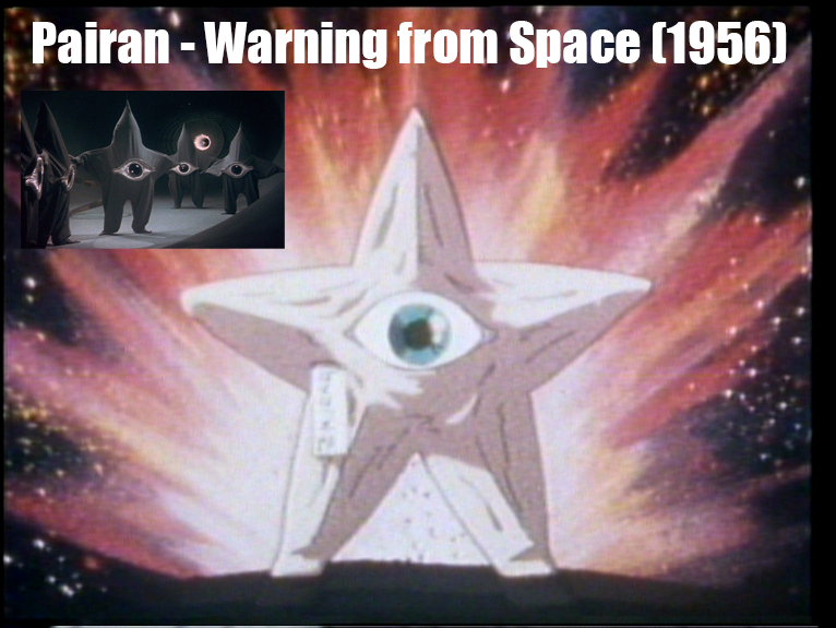 DaiconList's tweet photo. A Pairan (Warning from Space 1956)
The sign says "ぼくはつ太郎"/"I am Tarou"(?) https://t.co/9YUKl1dfPy