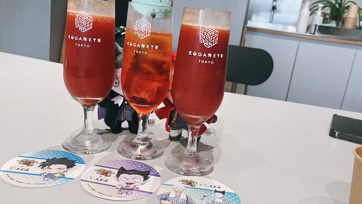 i_hxei's tweet photo. 🥬♨️
スーパーで売ってるセロリ買い占めたのかみたいな量の束を見た瞬間爆笑したけど、昔ながらの銭湯が初めてだったので楽しかった！です！ https://t.co/Hv4Kkz4ytX