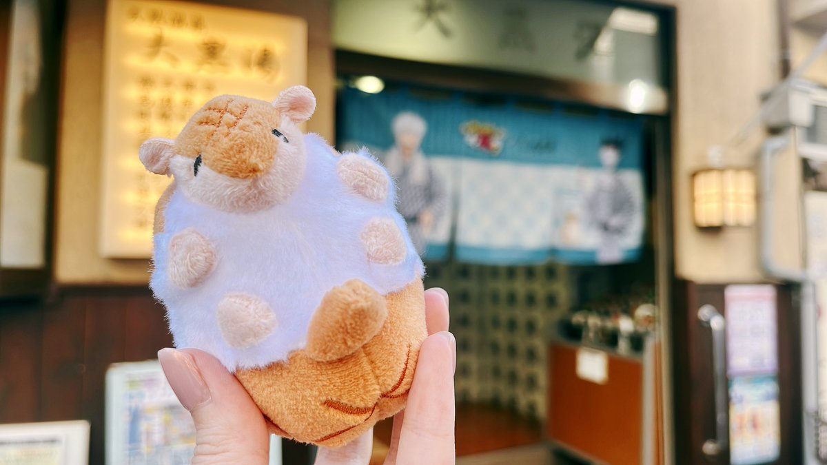 i_hxei's tweet photo. 🥬♨️
スーパーで売ってるセロリ買い占めたのかみたいな量の束を見た瞬間爆笑したけど、昔ながらの銭湯が初めてだったので楽しかった！です！ https://t.co/Hv4Kkz4ytX