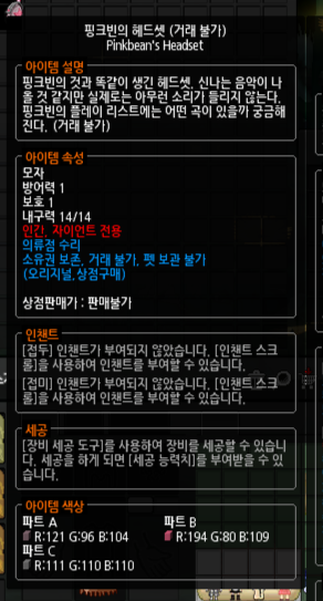 cladmalk's tweet photo. 아니... https://t.co/K2nzzL3OTG