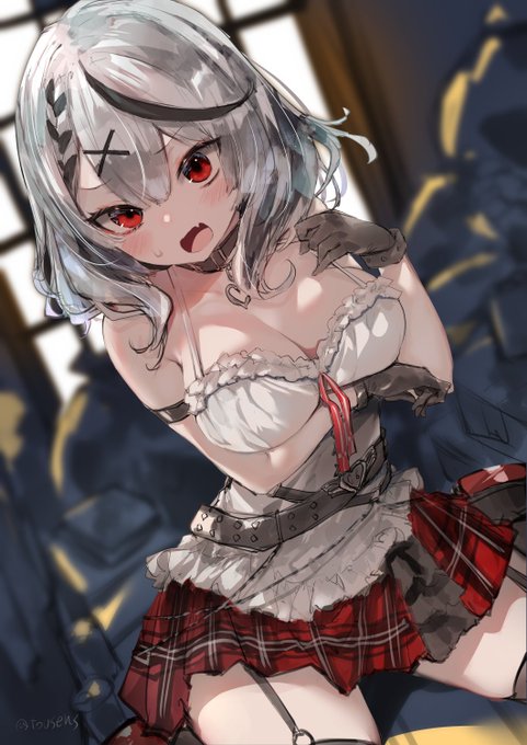 くさくないアピール
#さかまた飼育日記 