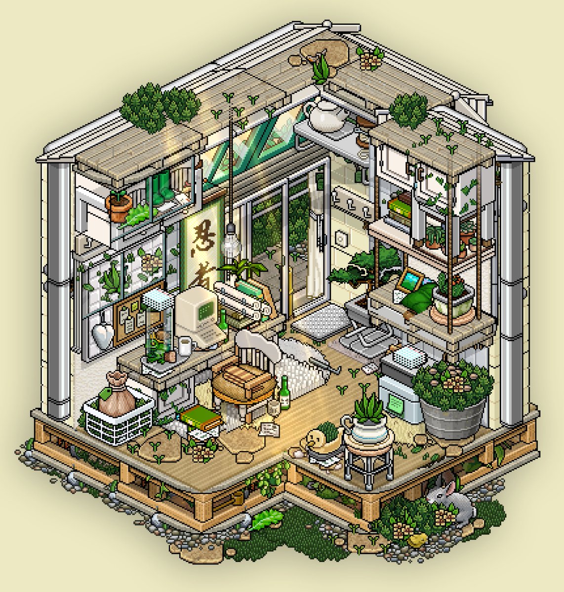 🫖🌱🍵; Analyzing plants ◌ ⁺ ˖˚

By: Coutier

#Habbo #Plants