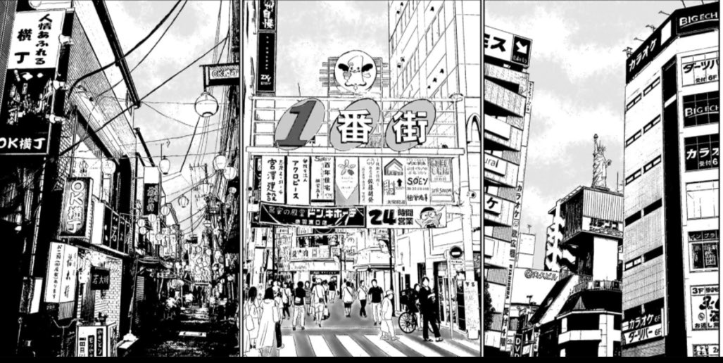 「スペアタウン」最新話の更新です。

ここらで一旦、ホームタウン(赤羽)を愛でようよ、という話です💕

https://t.co/4vUFlkh9uz 
