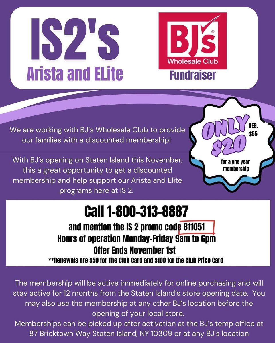 School Fundraiser!