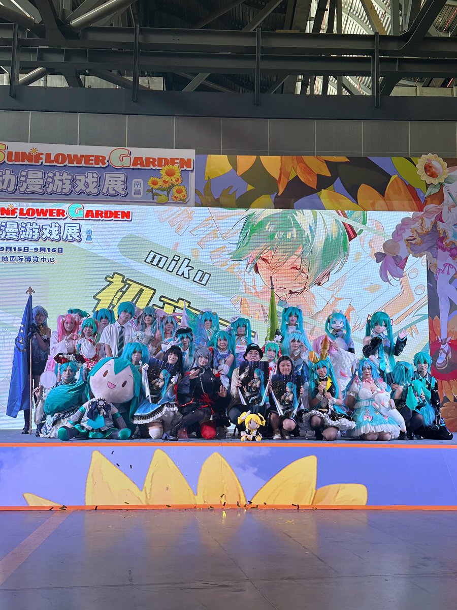 中国でのイベントは終わりました✨ https://t.co/m6un3Sdiqh