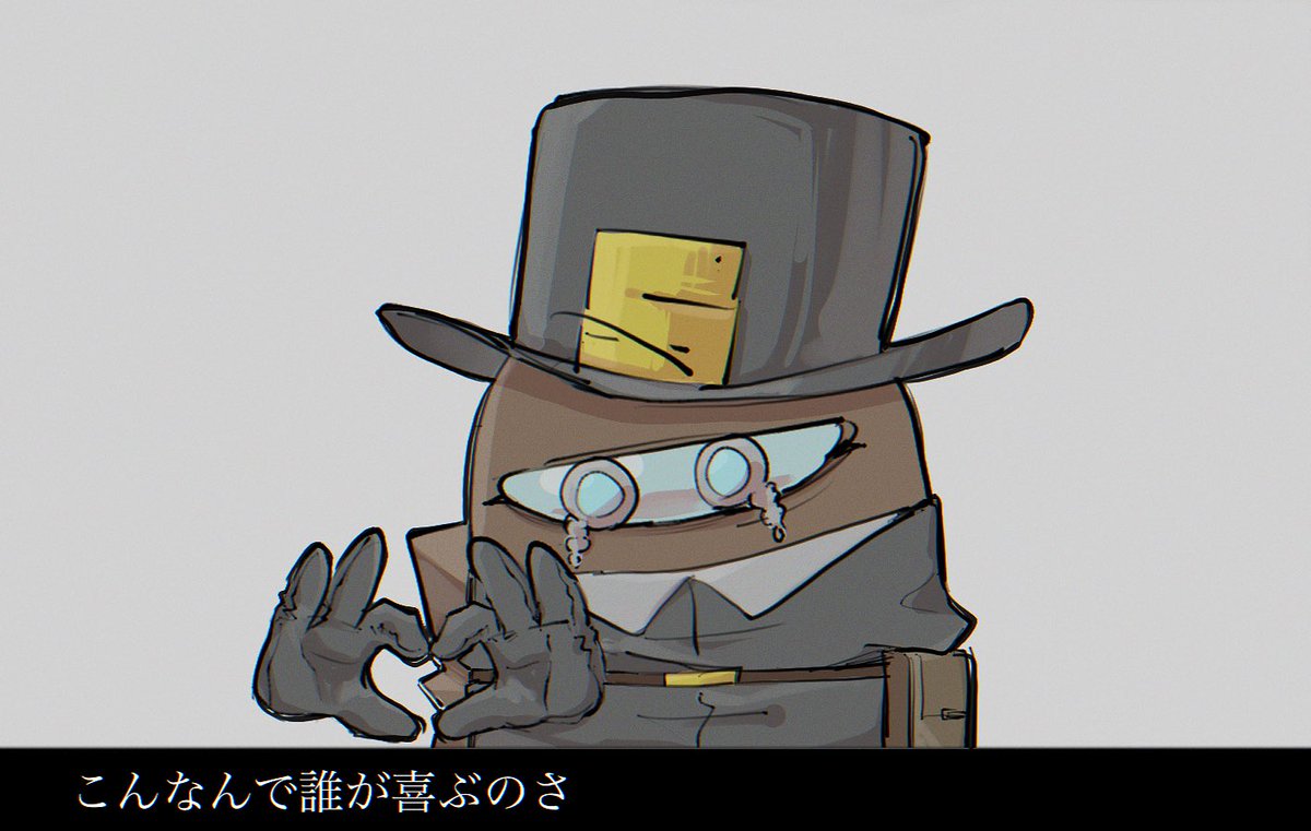 瀬音 tweet media