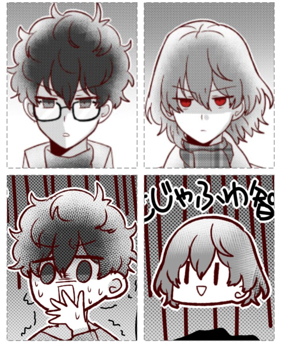 こういう絵柄の格差を極めて活かしていきたい 