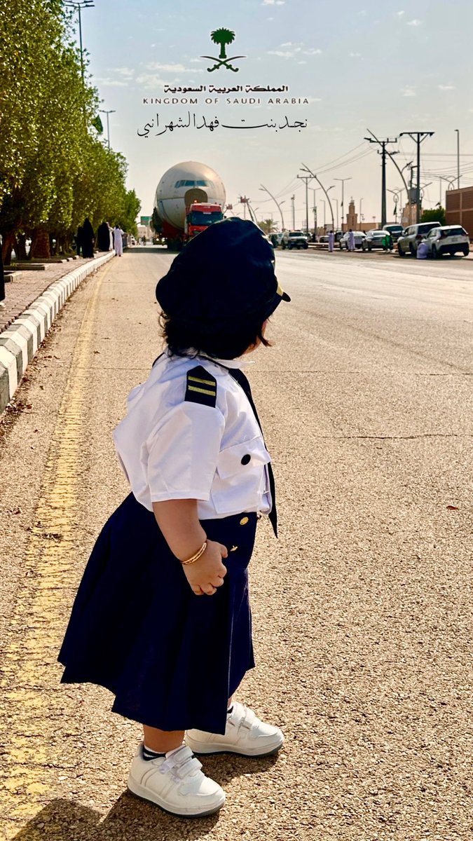 sultanalnefaie's tweet photo. فرحة وتفاعل وطن؛ أوجعت أعداء الوطن 🫡🇸🇦✈️

بيض الله وجه راعي الفكرة داهية الترفيه معالي المستشار #تركي_آل_الشيخ @Turki_alalshikh ؛ ابتكر فعالية وطنية بسببها ازداد ألم الأعداء والخونة لأنها شكلت تكاتف شعب ووطن ♥️🇸🇦

#طيارتنا_فين_وصلت 
#طياراتنا_فين_وصلت
#طيارات_موسم_الرياض https://t.co/hHszoCxhxE