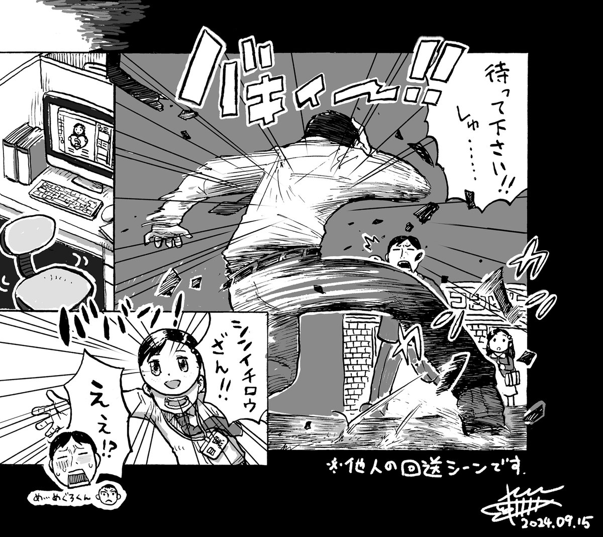 @hiromichi774 FA 