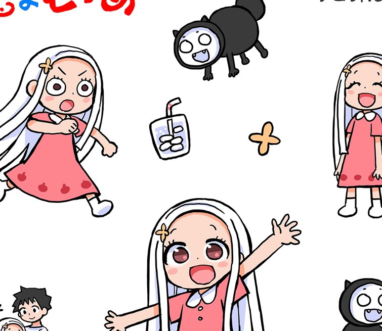 サミちゃんシール化計画進行中!😆だいたい塗れました✍️ #ぼくの魔なむすめ #サンカクヘッド 