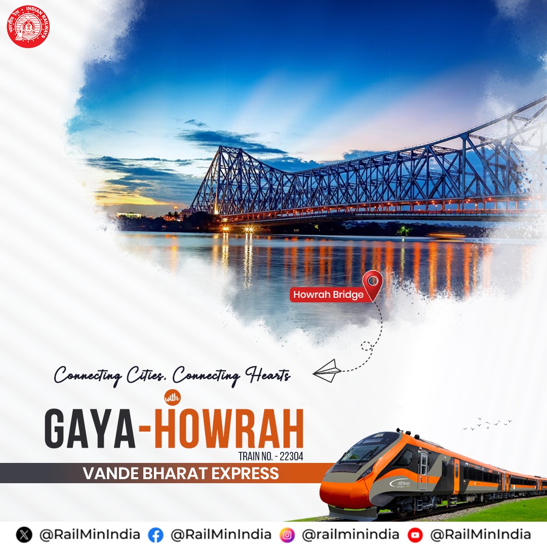 Hop on board a swift and comfortable journey to West Bengal’s Howrah, where modernisation and culture await, on the Gaya - Howrah #VandeBharatExpress.