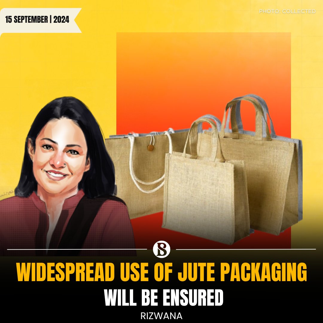 tbsnewsbd's tweet photo. Environmental Adviser Syeda Rizwana Hasan announced that steps will be taken to promote eco-friendly jute packaging through proper enforcement of the Jute Packaging Act, 2010.

[Link in Comments]

#Environmentaladvisor #syedarizwanahasan #jute #ecofriendly #TBSNews https://t.co/Bk5ZR2dKfF