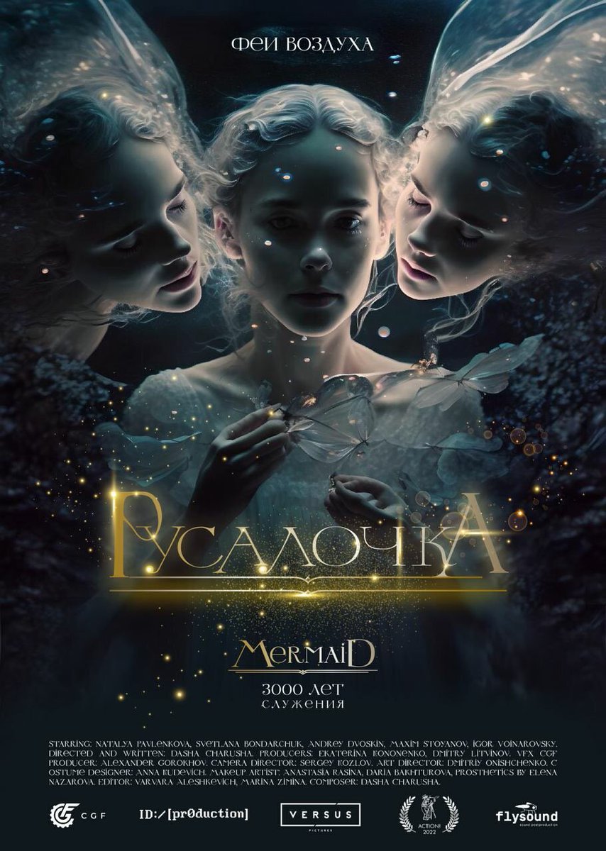 Florian Fessenmeyer  tweet media