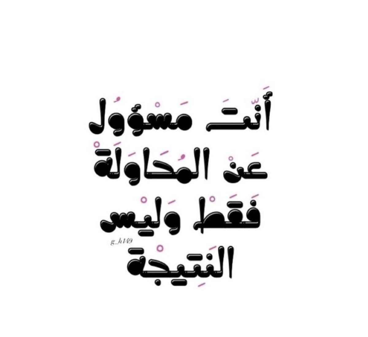 SAMAHER ALWAFY👩🏻‍⚕️🩺 tweet media