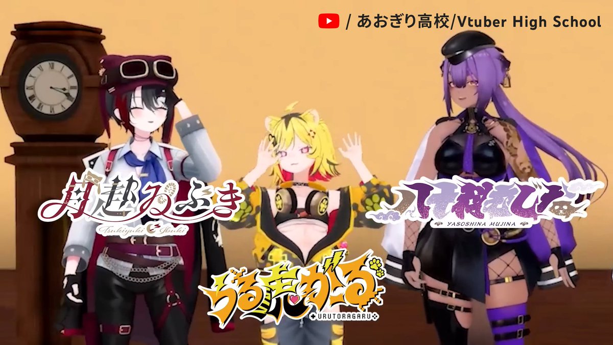YouTube Japan on X: 