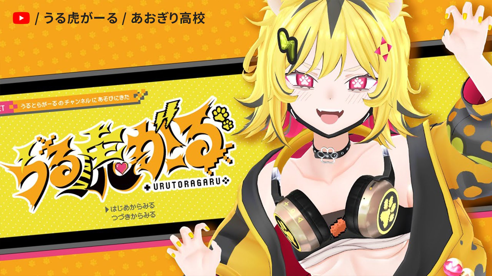 動き”にこだわったアニメがトレンドに？ 『鬼滅の刃』『呪術廻戦