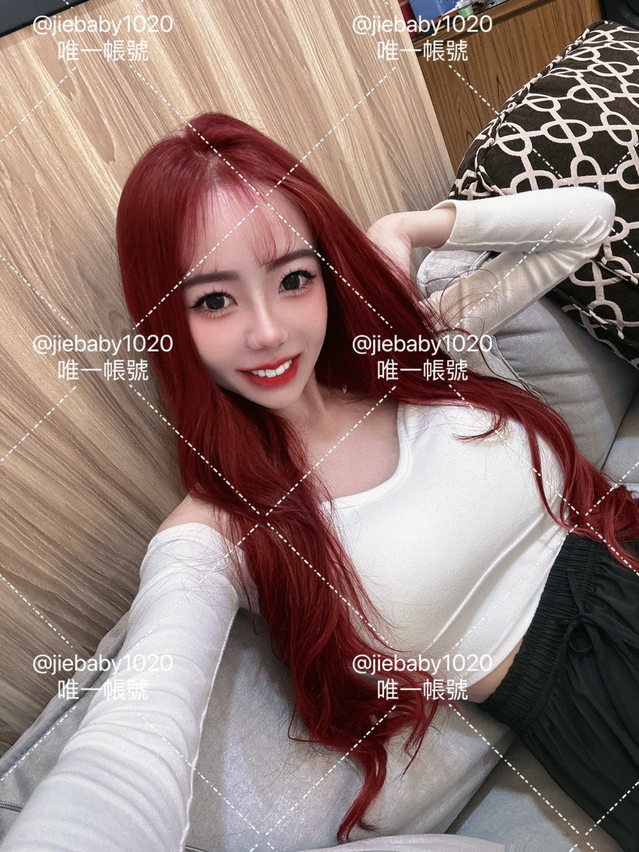 紅髮寶寶🥵 你可以好好愛我嗎🫶🏼
/
IG : jie.e2 https://t.co/5KlhM8SHG2