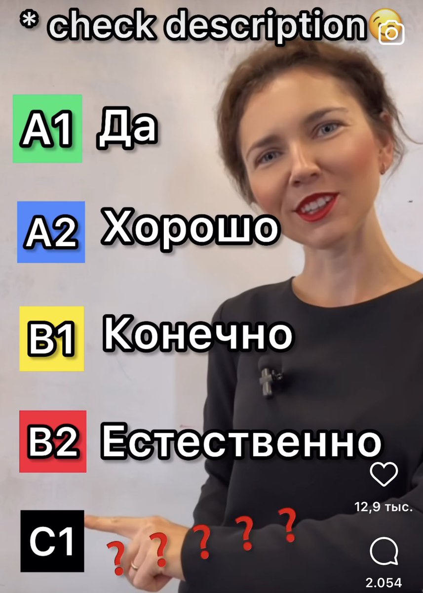 innerchuckle's tweet photo. я обожаю русскоязычные комментарии к таким рилсам https://t.co/1UqB5xjTWA