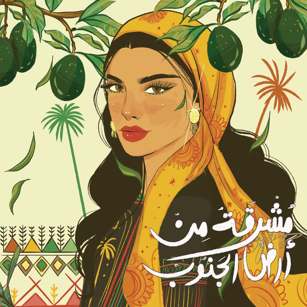 ☁️♥️ في جمالها وروحها جنوبية ! 
.
.

Bayan Yasien x @ogx