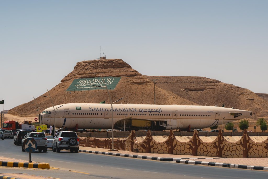 TURKI ALALSHIKH (@turki_alalshikh) on Twitter photo 