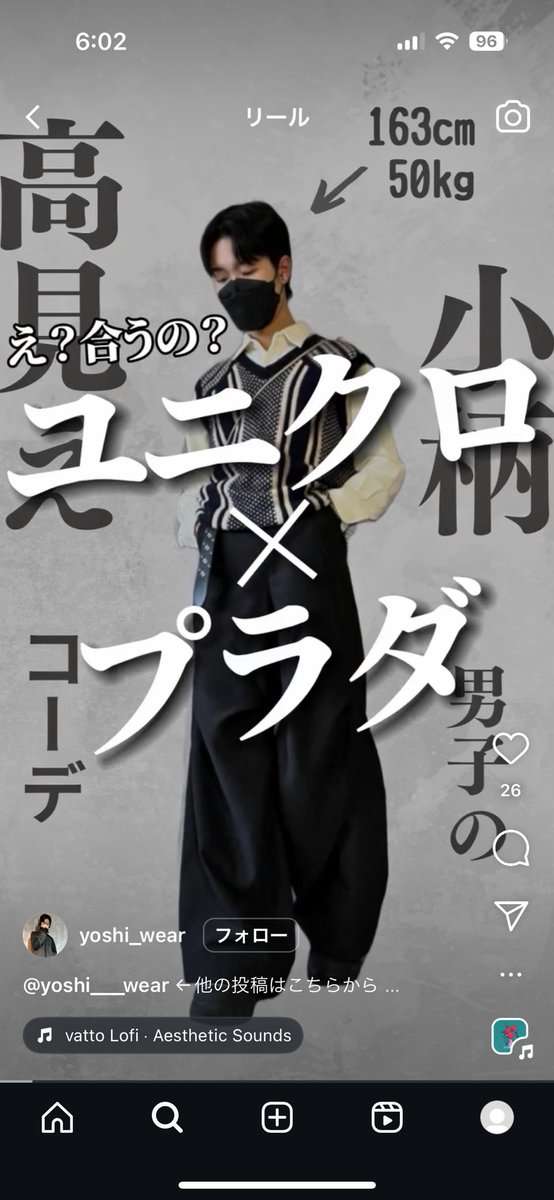 E1iys's tweet photo. この発想はなかった https://t.co/xyUkUrt265