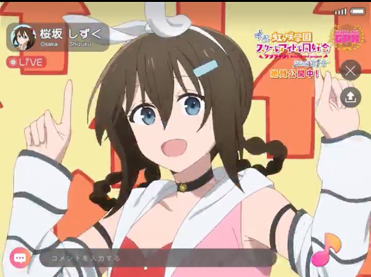 やっぱこのシーン勃起🍌に囲まれながらやらしい笑み浮かべておっ広げた胸元揺らしながら上🩵昇🩵中🩵してるVer見たいんだよな…誰か…