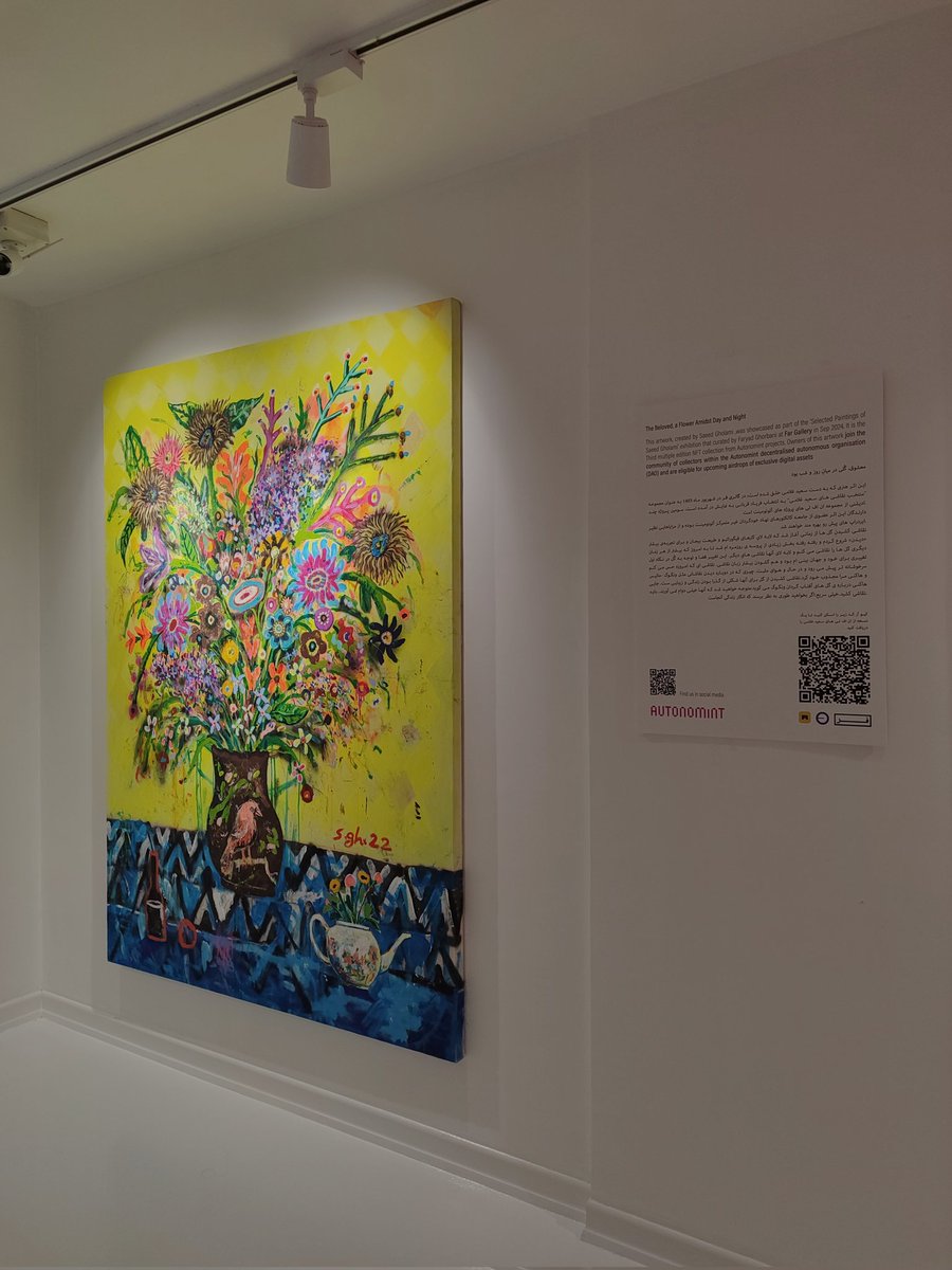 autonomint_art's tweet photo. GM everyone!
You have only two weeks left to claim your #free_mint NFT for the #Saeed_Gholami exhibition, curated by @FaryadGhorbani in collaboration with #Far_Gallery. 

Don't miss out!
#Autonomint #NFTdrops #nftarti̇st 
#WAGMI https://t.co/9WVFejuWCR