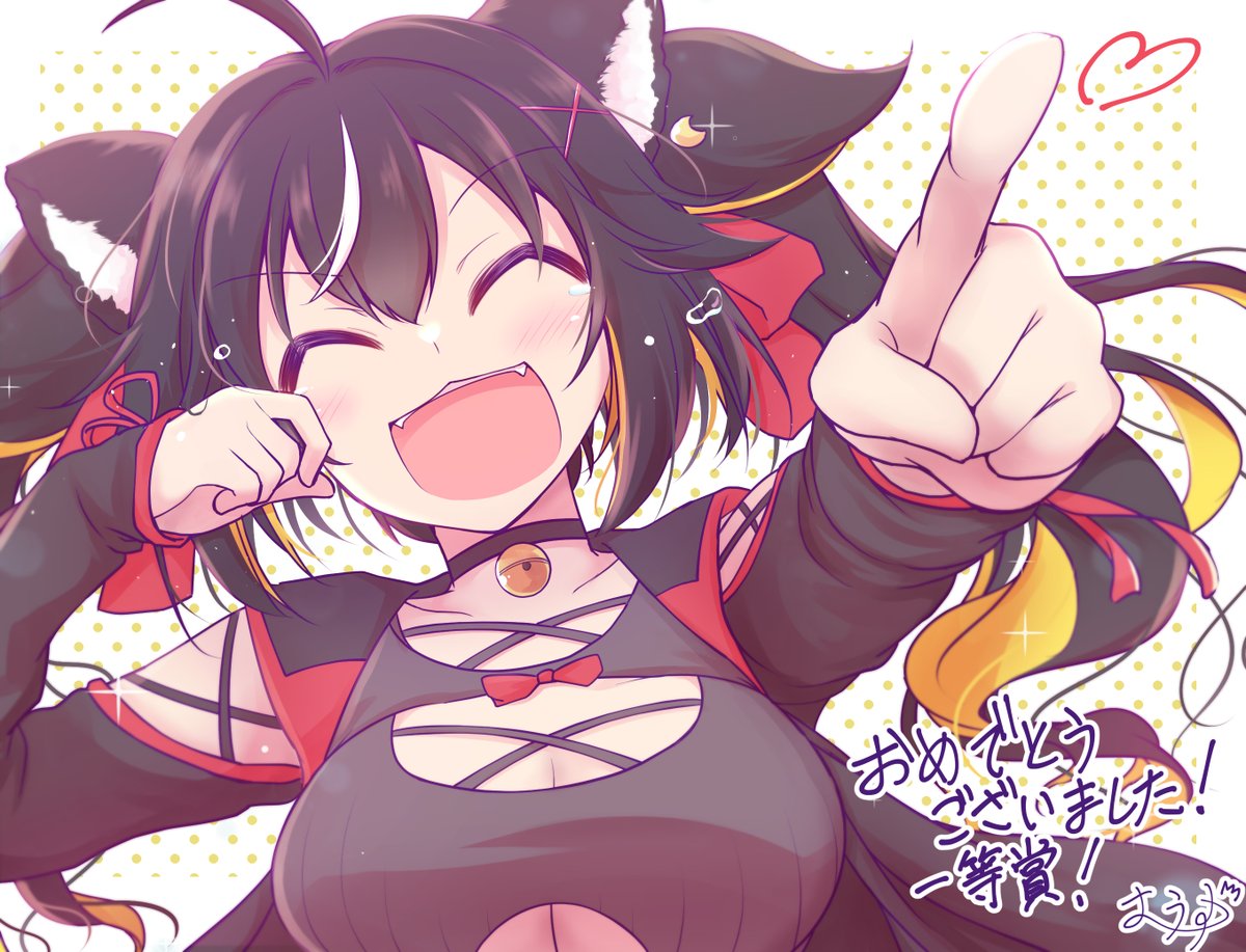 ゆるちオリ曲地上波放送、楽曲ランキング一位! 本当におめでとうございました!!掴み取れましたね「一番」!! #三日月ちゆる #ちゆるのおやつ箱 