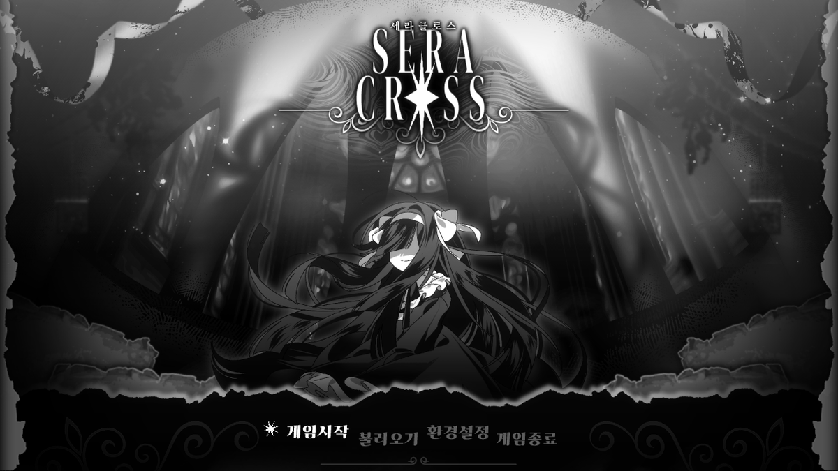 HDGH0ST's tweet photo. ✴️【SERACROSS】

이세계 사이비 종교 사원을 무대로 한 공포 쯔꾸르 게임, 「세라클로스 Part1」을 배포합니다. 

▫️ 살해, 폭력, 시체에 대한 그로테스크적 묘사
▫️ Download : https://t.co/FhbwKzsY9Q

#SERACROSS #세라클로스 https://t.co/S4FpeCI0K8