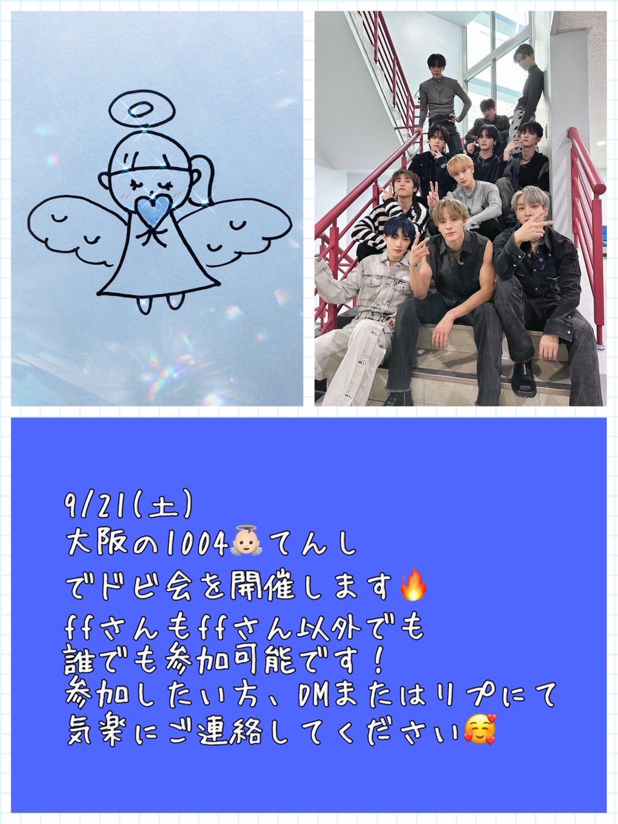 かおるこ tweet media