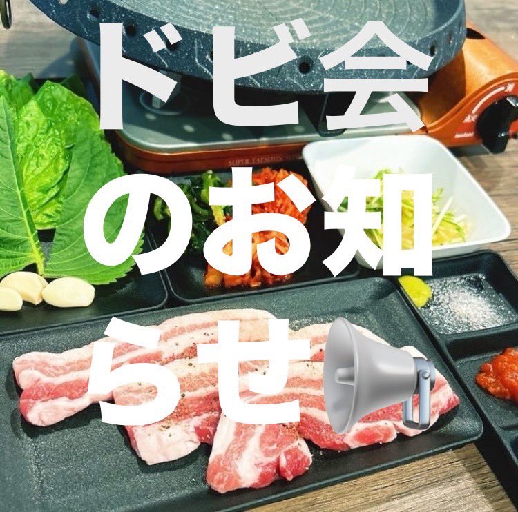 かおるこ tweet media