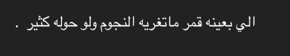 _Al6wary_'s tweet image. 