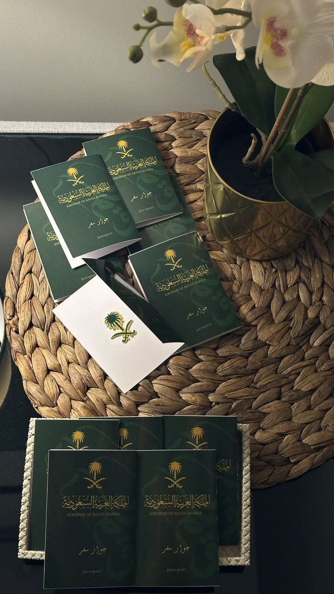 🤍🤍🤍🤍🥹 #عروض_اليوم_الوطني