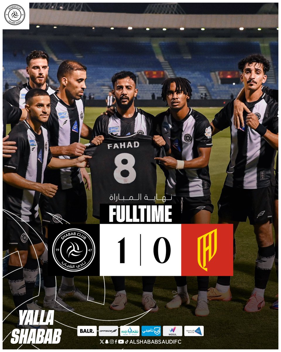 🔚 نهاية المباراة

#الشباب 1 🆚  القادسية 0
⚽️ ماجد كنبه

ألف مبروك يا ليوث 🤍

#يلا_شباب #القادسية_الشباب