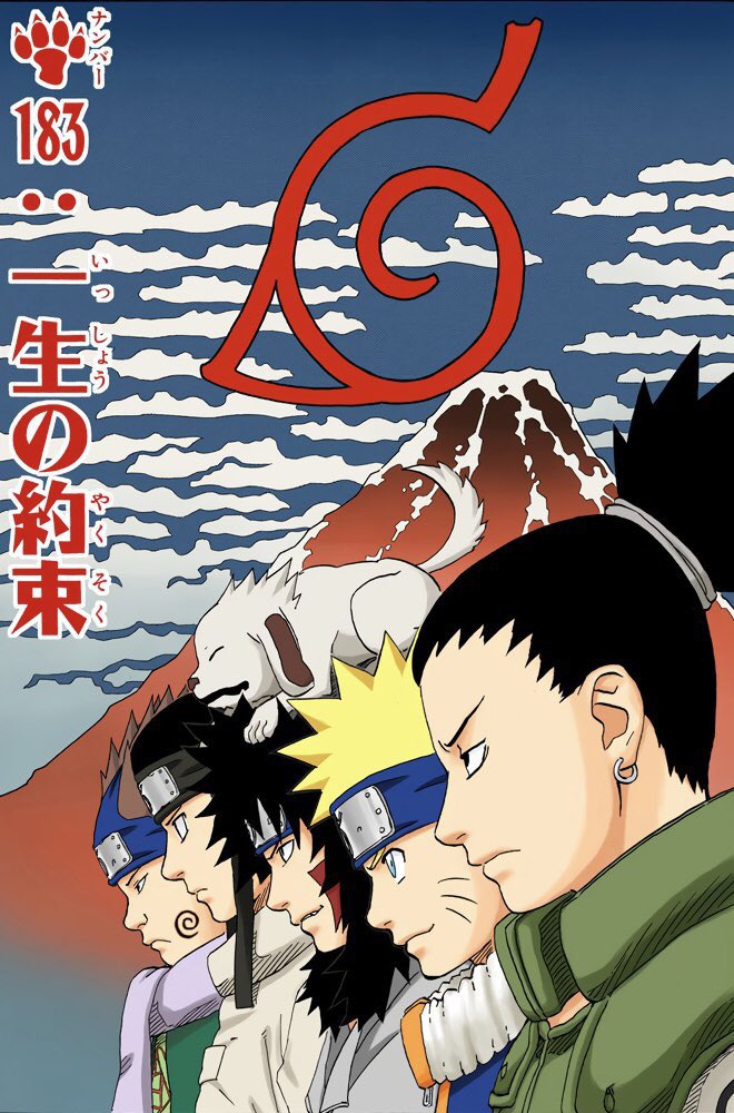 21 years ago today, the Sasuke Recovery Mission arc started.