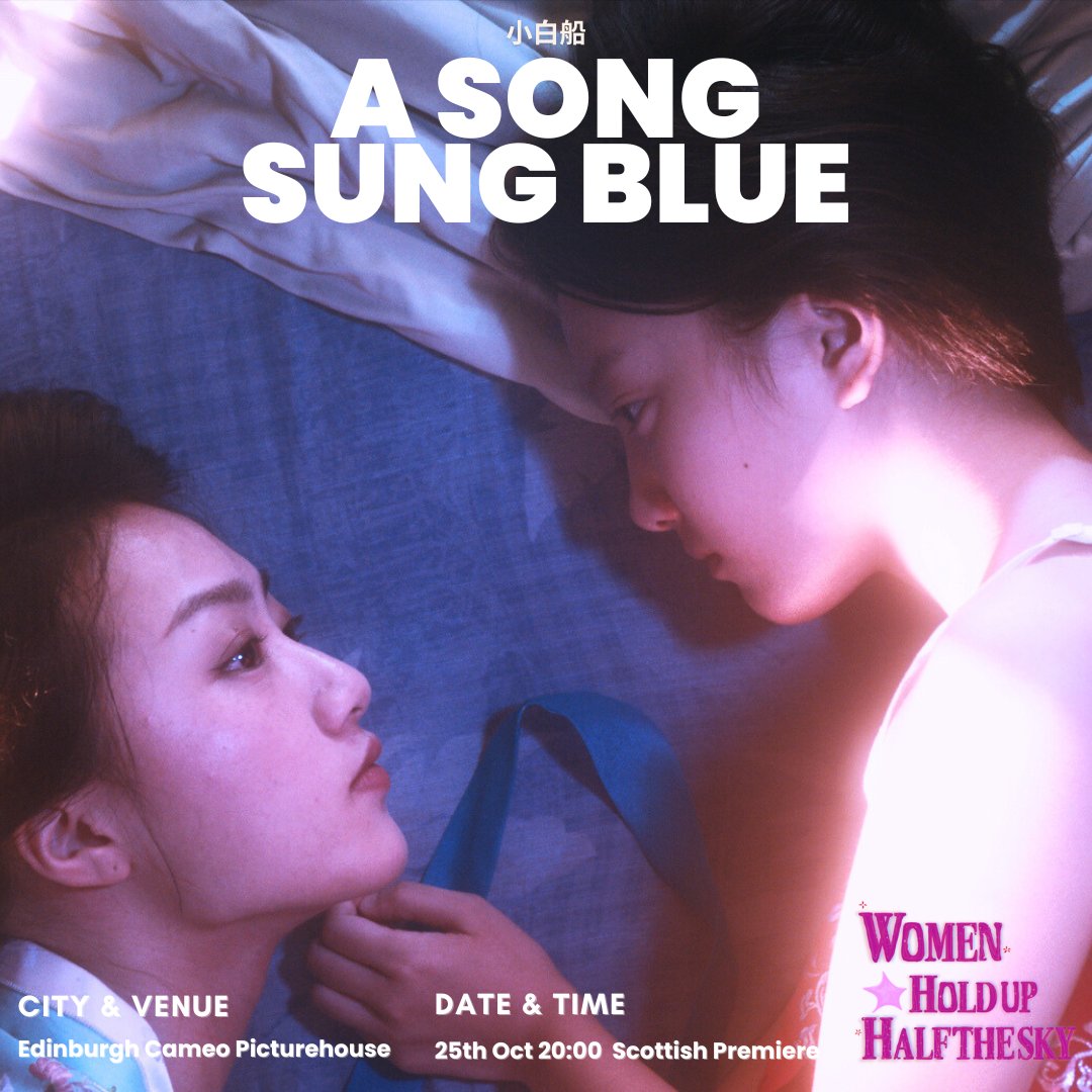 Mint Chinese Film Festival tweet media