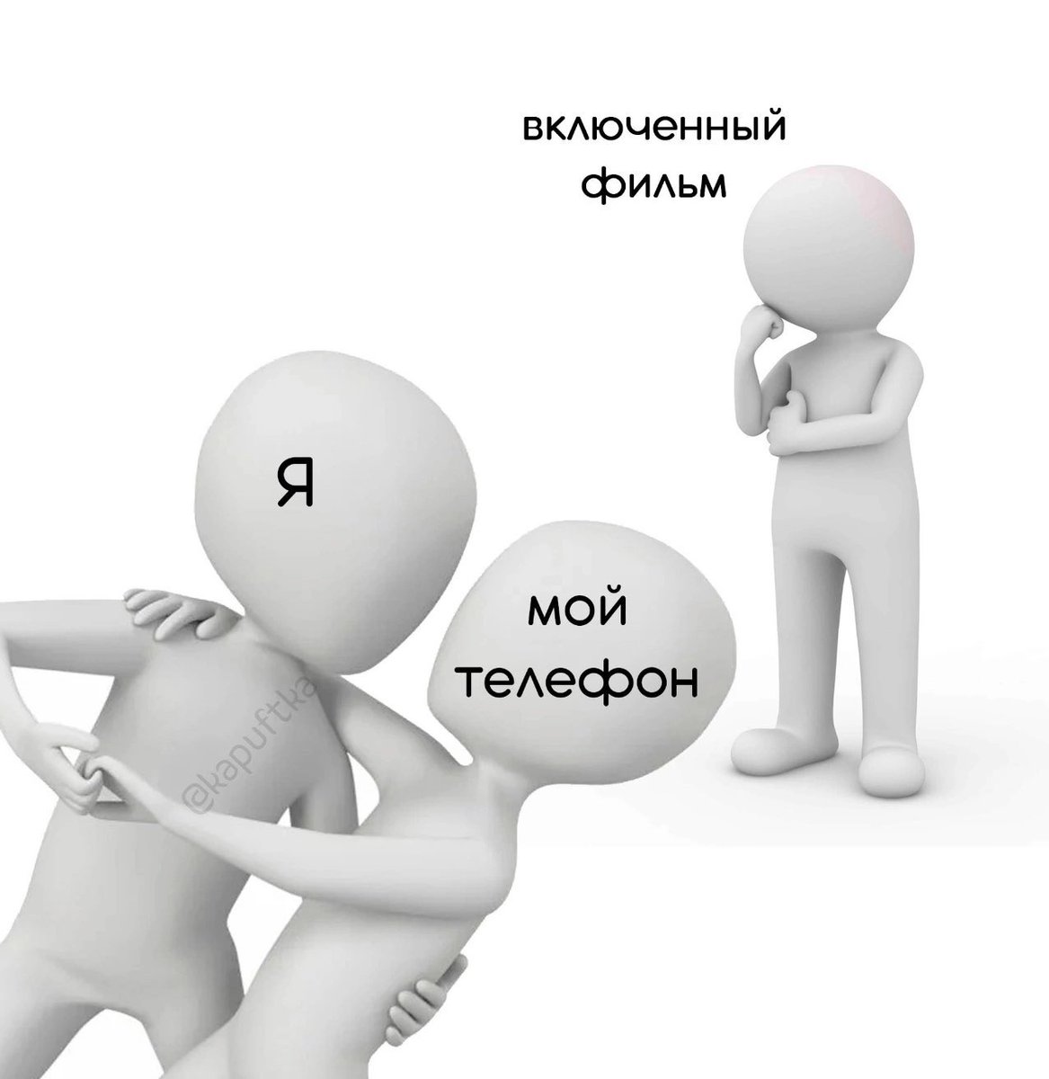ужасные мемы tweet media