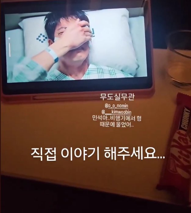 Kim Woo Bin Pics tweet media