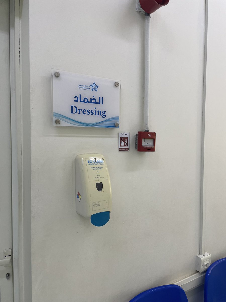 Salma🫧🧁 tweet media