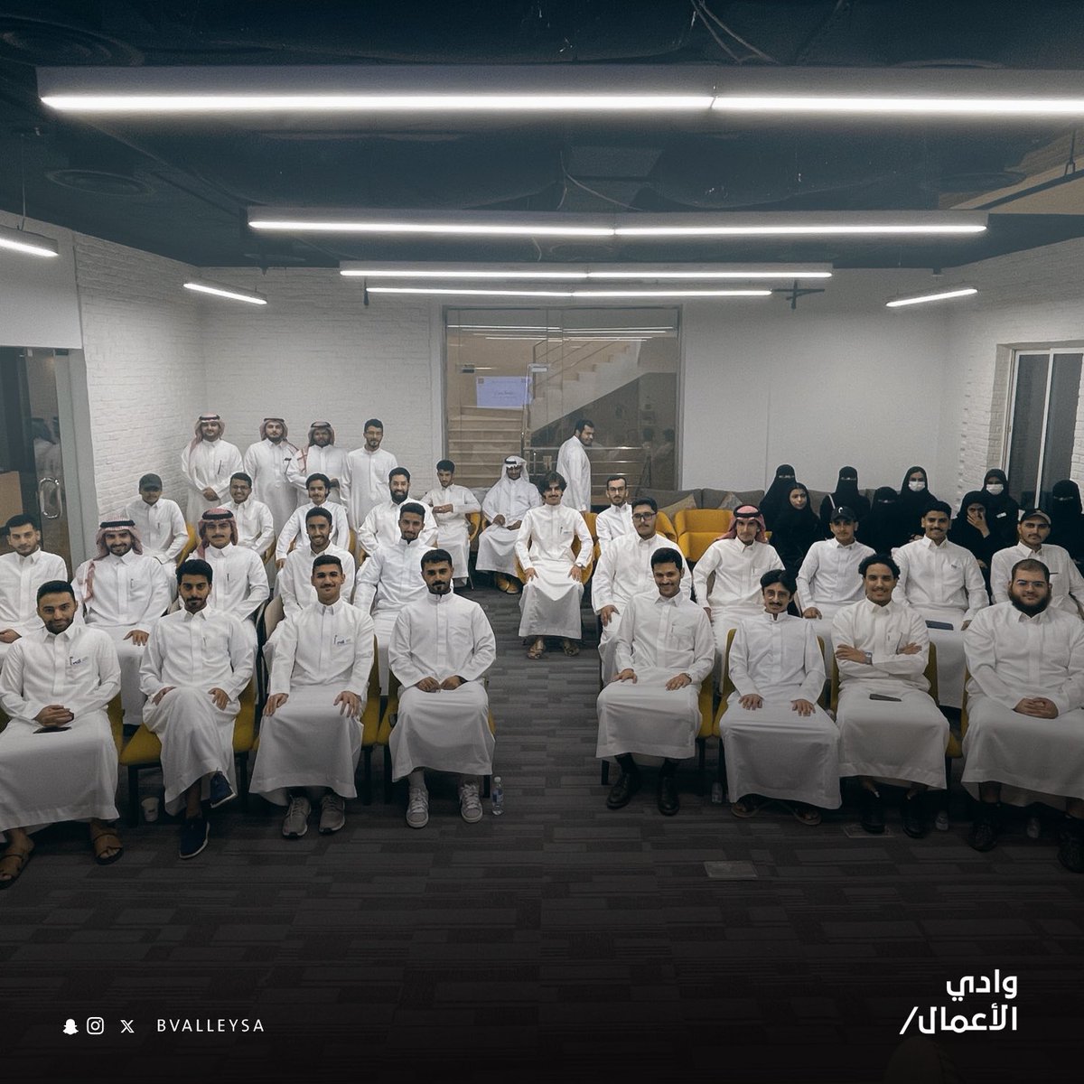 Business Valley وادي الأعمال tweet media