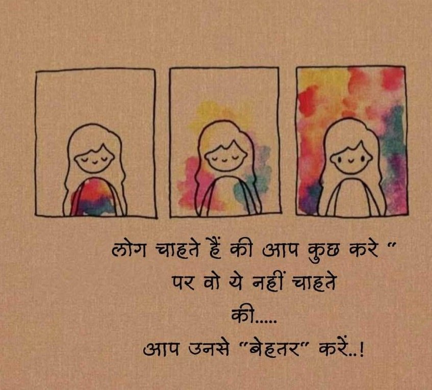 rm_dobwal's tweet photo. जिसने प्रेम नही जाना, वो ईश्वर को कैसे जान पाएगा ।।
#LoveNextDoor #sundayvibes # https://t.co/WR2ImRkBAz