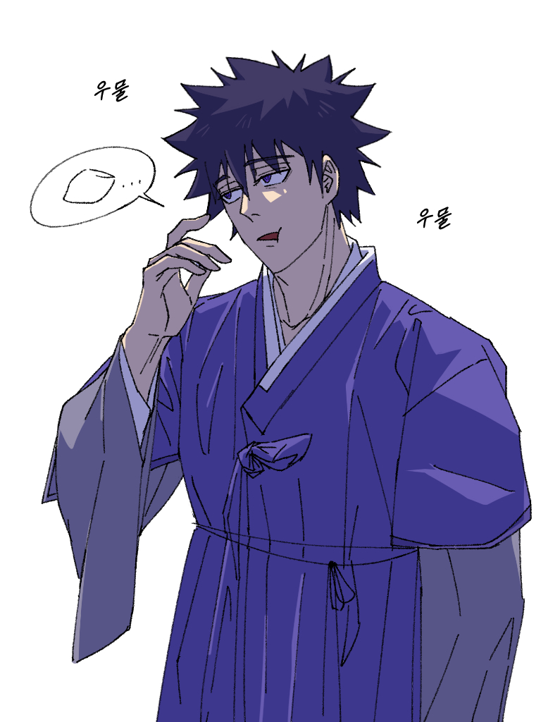 f (@kabedon11) / Posts / X