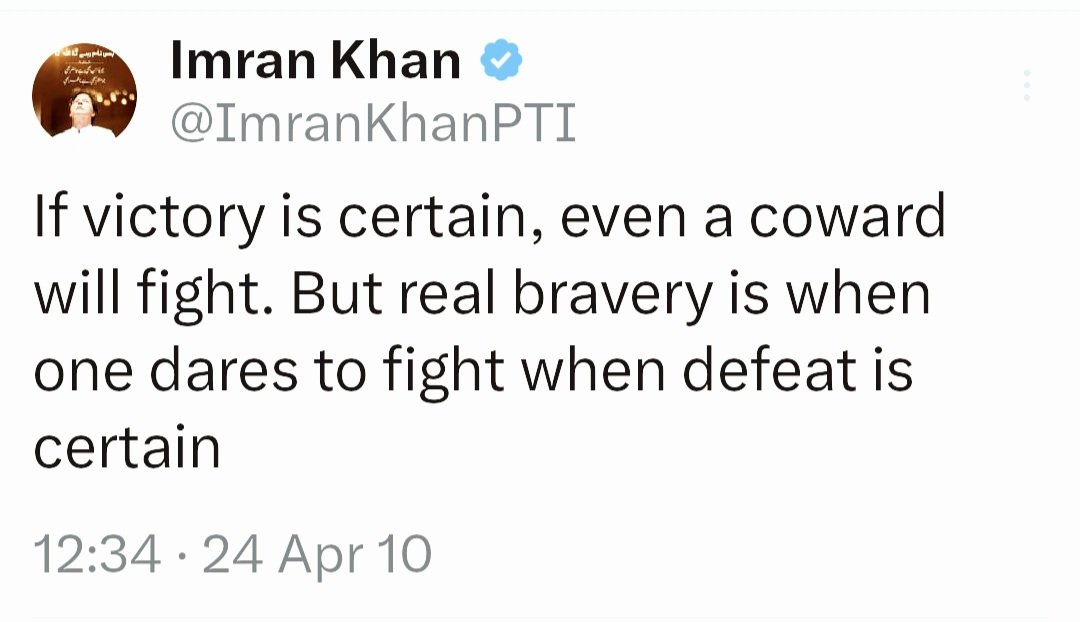 InsafPK's tweet photo. ایسے وقت کہ جب پورے ملک میں ایک غیر قانونی آئینی ترمیم کی وجہ سے اضطراب کا عالم ہے، آپ نے عمران خان کا یہ مشہور قول نہیں بھولنا-
کیونکہ ہم نے ہمت نہیں ہارنی!
#قوم_کو_عمران_خان_چاہیے https://t.co/mU2wT90pR3