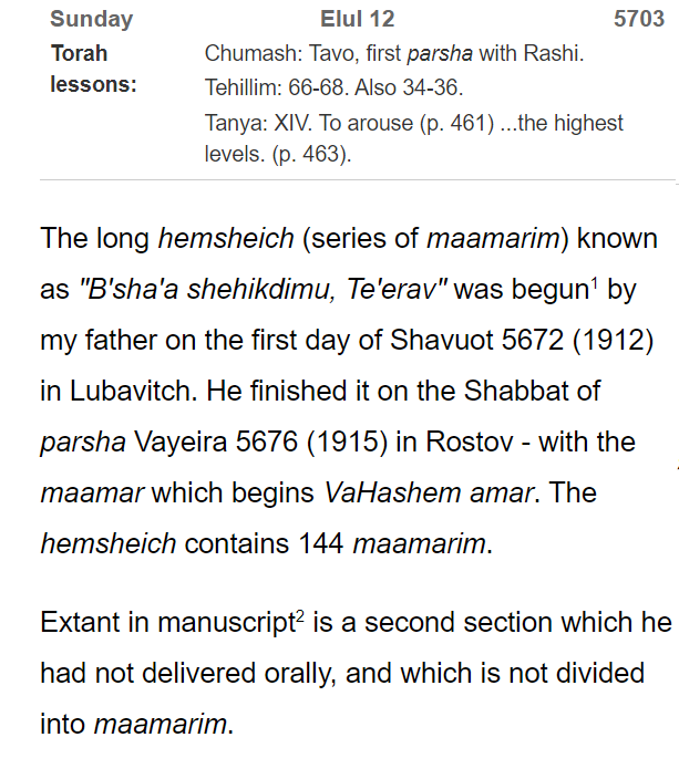 rabbitulane's tweet photo. 1/2
I got out of the habit of daily #hayomyom posts but today is my Jewish birthday and, a long time ago, my grandfather told me that since today's Hayom Yom is about Ayin Beis, that means that I need to learn Ayin Beis
I am not anywhere near finishing it, but someday! https://t.co/rCN56XPqS7