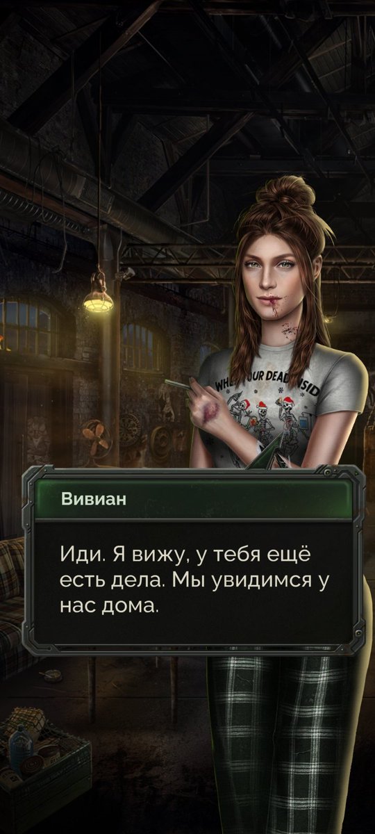 andycsyp's tweet photo. Я представляю что будет на душе у Вивиан, когда гг не вернётся домой...
#смертельныйбиом
#sevenheartsstories https://t.co/HCxU8pnKxK