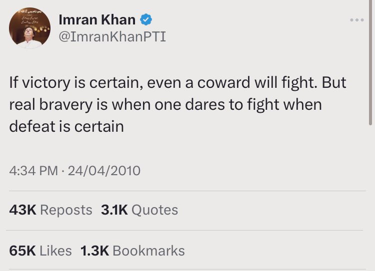 KhanofTrag's tweet photo. We must Dare to Fight till the End.
#PTIOfficial #ImranKhanFightingForPakistan #ConstitutionalAmendment https://t.co/CZ0Q61RW7h