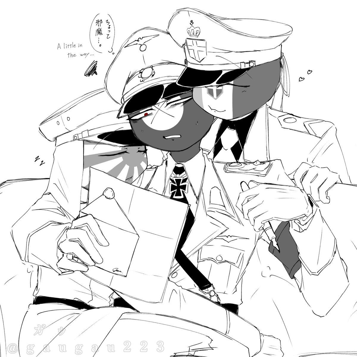 Post by ガゥ on X: 嫉妬。